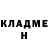 Кетамин ketamine DoRRo Zak