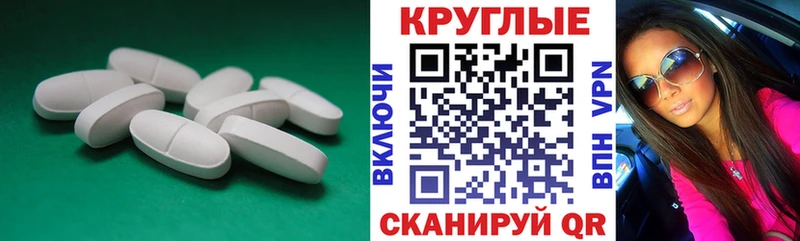 Ecstasy XTC  Домодедово 