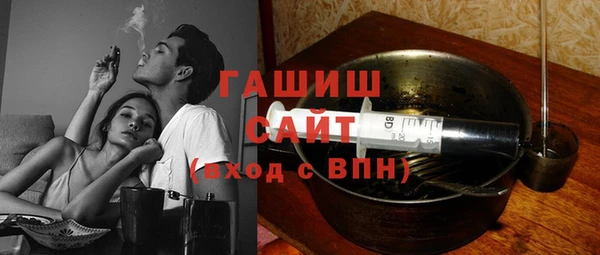 дмт Богданович