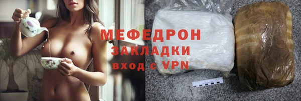 дмт Богданович