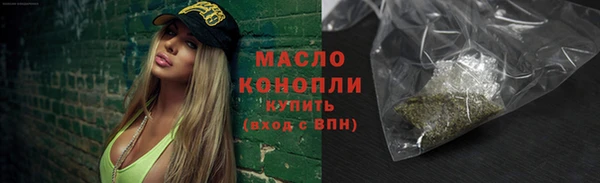 метадон Бородино