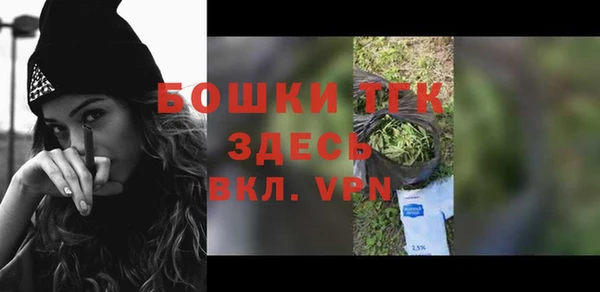 метадон Бородино