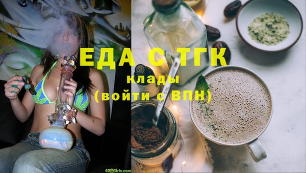 Альфа ПВП Бугульма