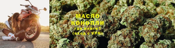 экстази Богородицк