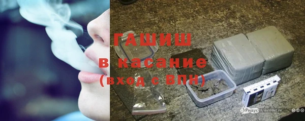 метадон Бородино
