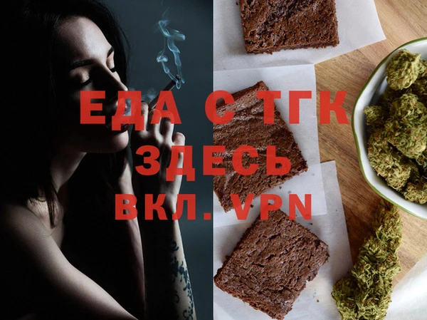 дмт Богданович