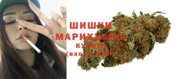 экстази Богородицк