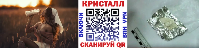 hydra онион Домодедово Метамфетамин Methamphetamine