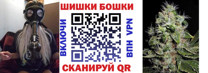 продажа наркотиков  Домодедово  Канабис конопля 